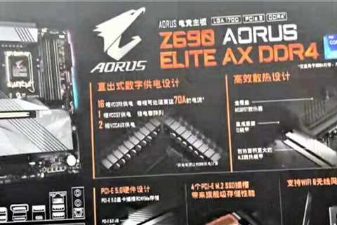 Gigabyte Z690 AORUS Elite AX DDR4 Motherboard Pictured, LGA 1700 Socket With 16 Phase VRM For Intel ..