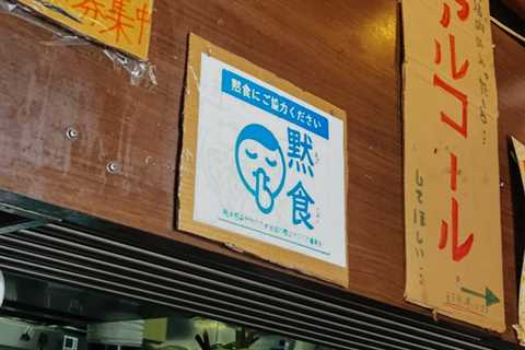 Japan's restaurants are taking COVID precautions to a whole new level