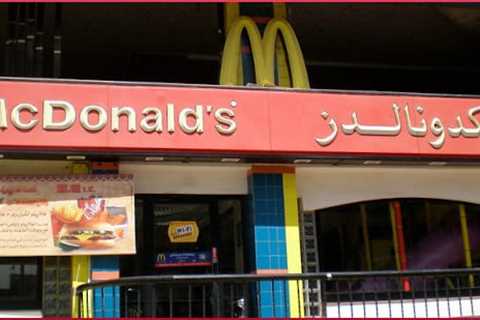 McDonald's Miscellaneous