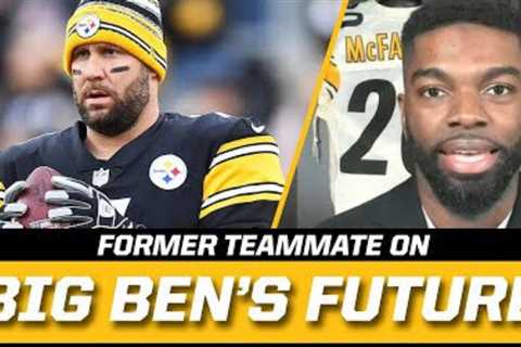 Former Teammate on Ben Roethlisberger's Potential Final Home Game at Heinz Field  | CBS Sports HQ